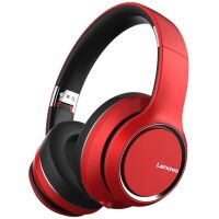 Słuchawki nauszne Lenovo HD200 Czerwone