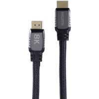 Kabel HDMI TechniSat Ultra High Speed 2m